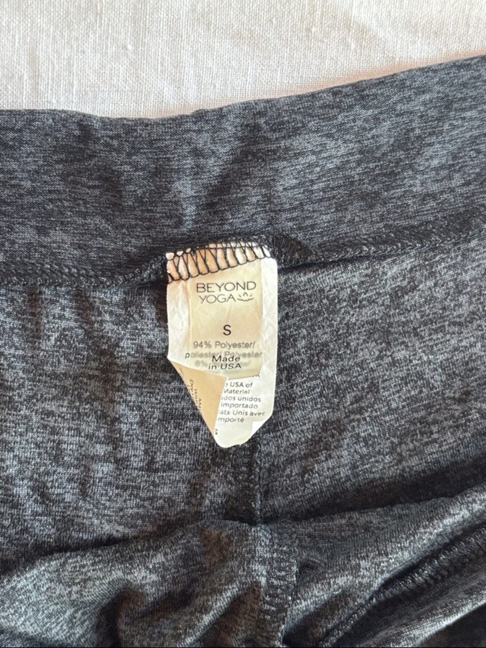 Beyond Yoga Featherweight Lounge Shorts - Picture 2 of 4